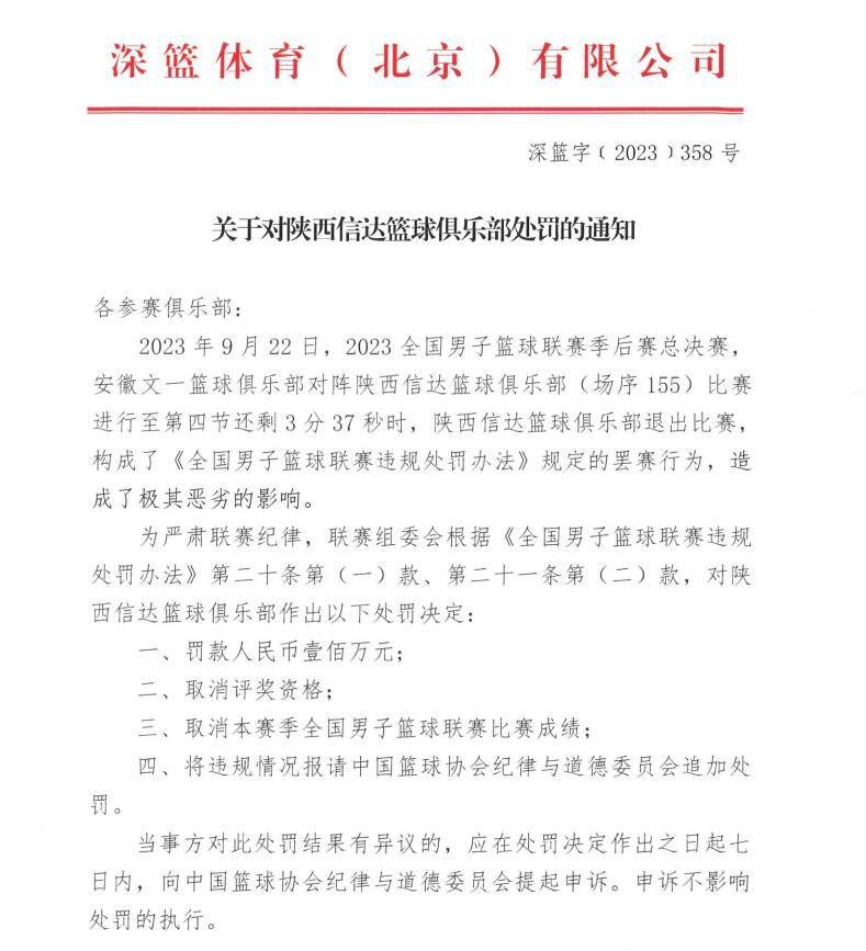 沙特联-吉达联合4-2卡利杰仍居第4 本泽马点射破门+伤退北京时间11月30日23:00，沙特联第15轮吉达联合迎战卡利杰的比赛，上半场科罗纳多推射破门，本泽马点射+中柱随后伤退，纳里点射扳回一城，下半场哈姆达拉点射，扎卡里亚-豪萨维推射破门，特耶斯精彩侧身凌空破门，最终吉达联合4-2卡利杰仍居第4。